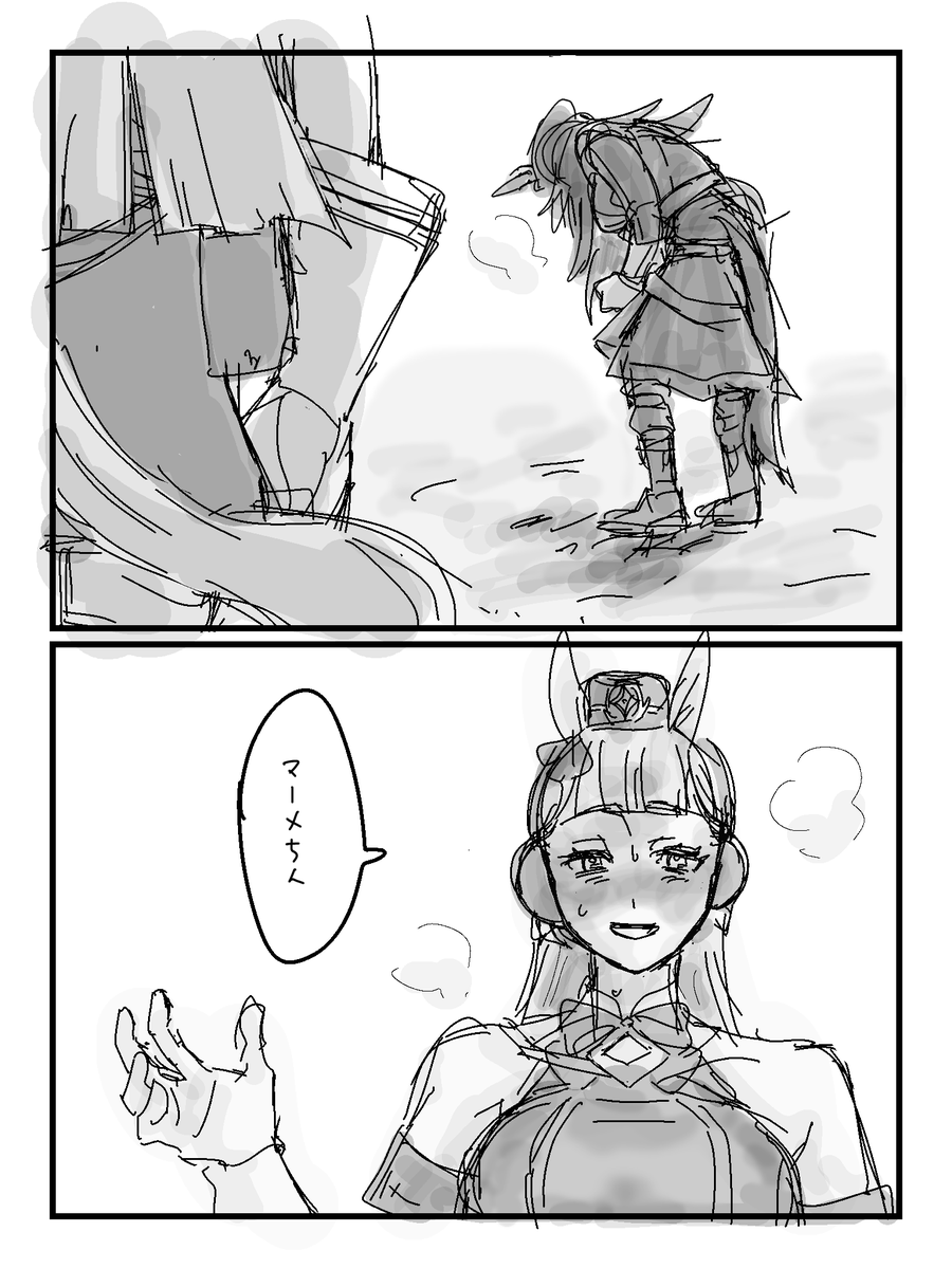 orf3love's tweet photo. ＃ゴルメノ　(1/2) https://t.co/QLJCDgM1rU