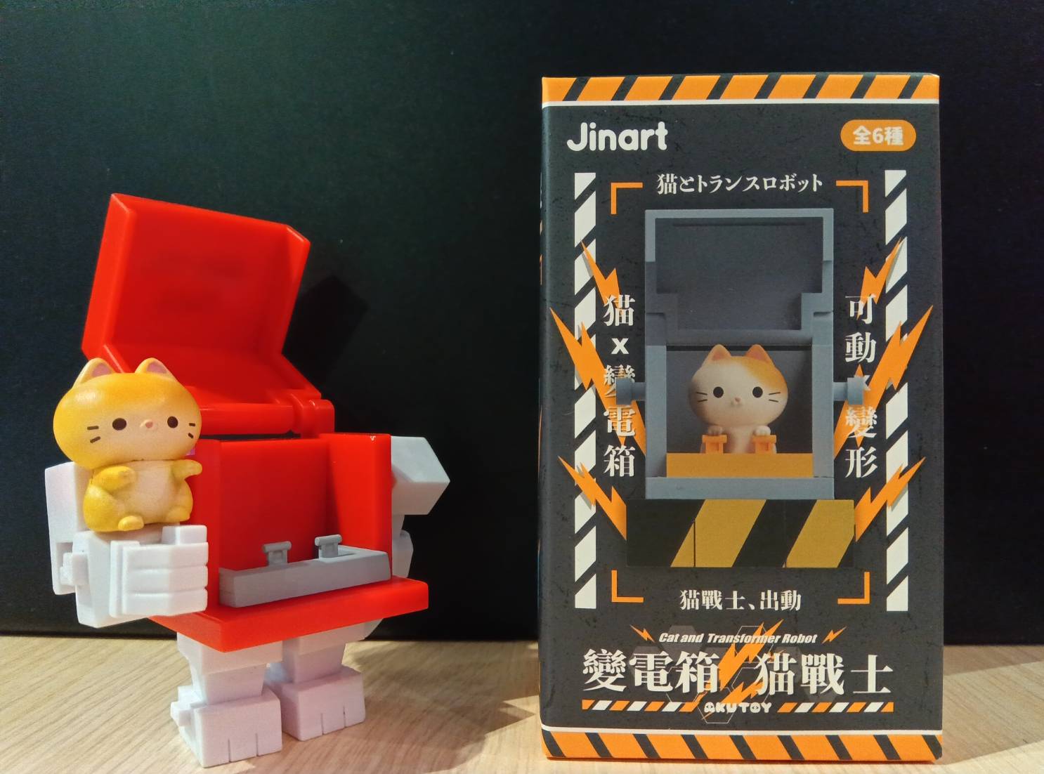 専用オブジェ ブロンズアートフィギュア◎ヴィンテージ◎電源にてスイッチオンで動く Amazon.co.jp: RZAHUAHU H-I スターレール アケロン フィギュア