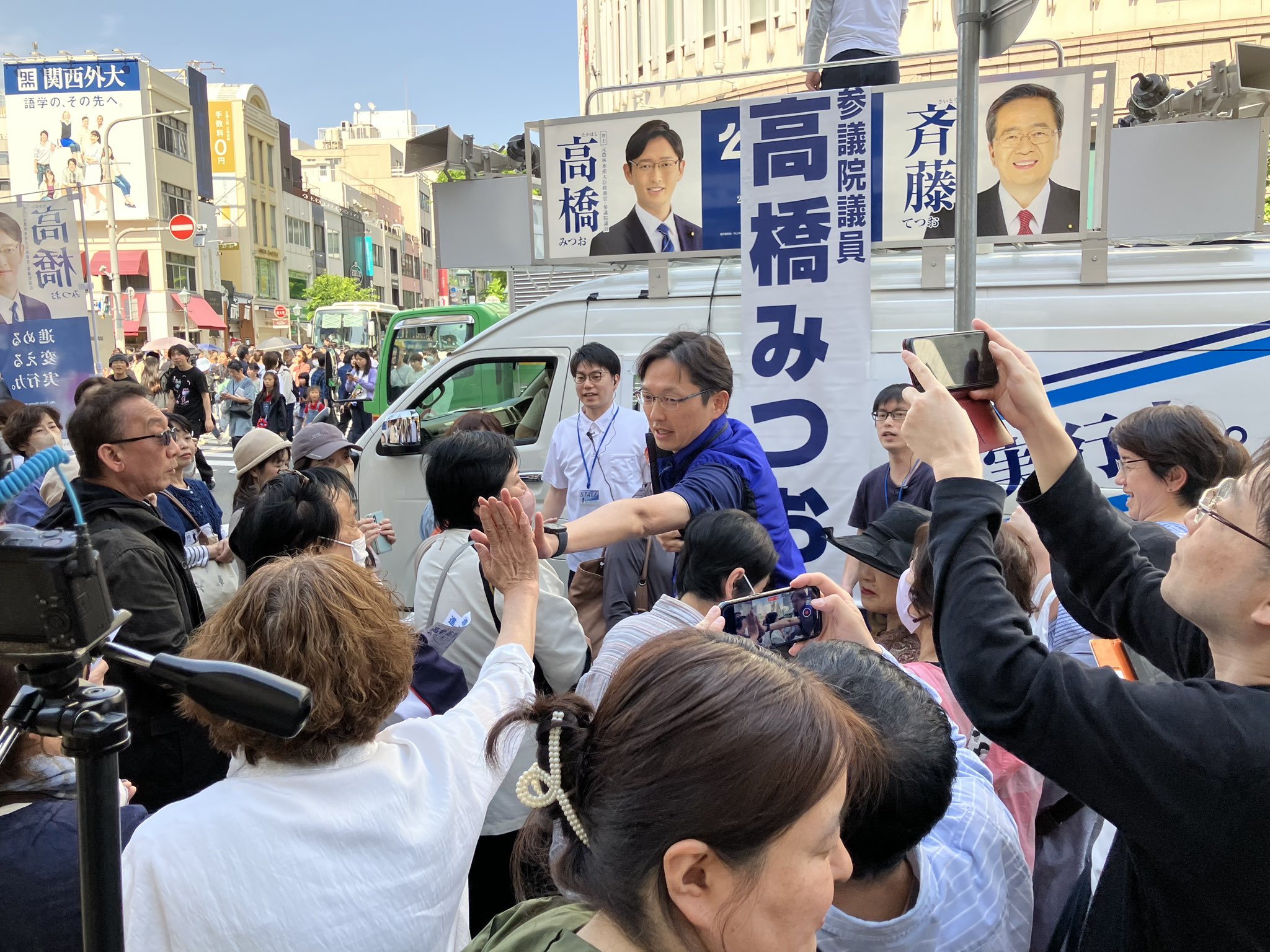日本演劇理念史 明治前期篇 白水社 小櫃 万津男 日本演劇理念史 明治前期篇 白水社 小櫃 万津男 日本演劇理念