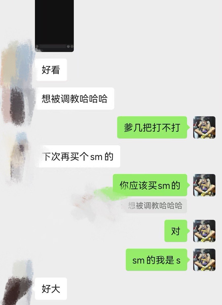 买视频反馈，五一买视频原味都打九折
