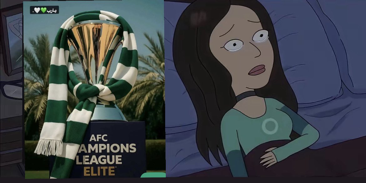 اليوم الي ينتظره كل أهلاوي جاه يارب اكرمنا بالفوز 💚💚💚 #كاس_النخبة_الاسيوية