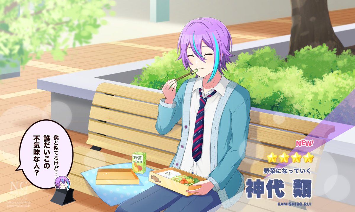 ののんこ コールのドラゴン・メガチタンメカ 71821 | ニンジャゴ |レゴ®ストア