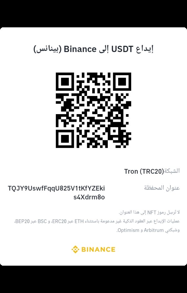 🔻🇯🇵🍉Khalifa's father🔻🇯🇵🇭🇷🔻 tweet media