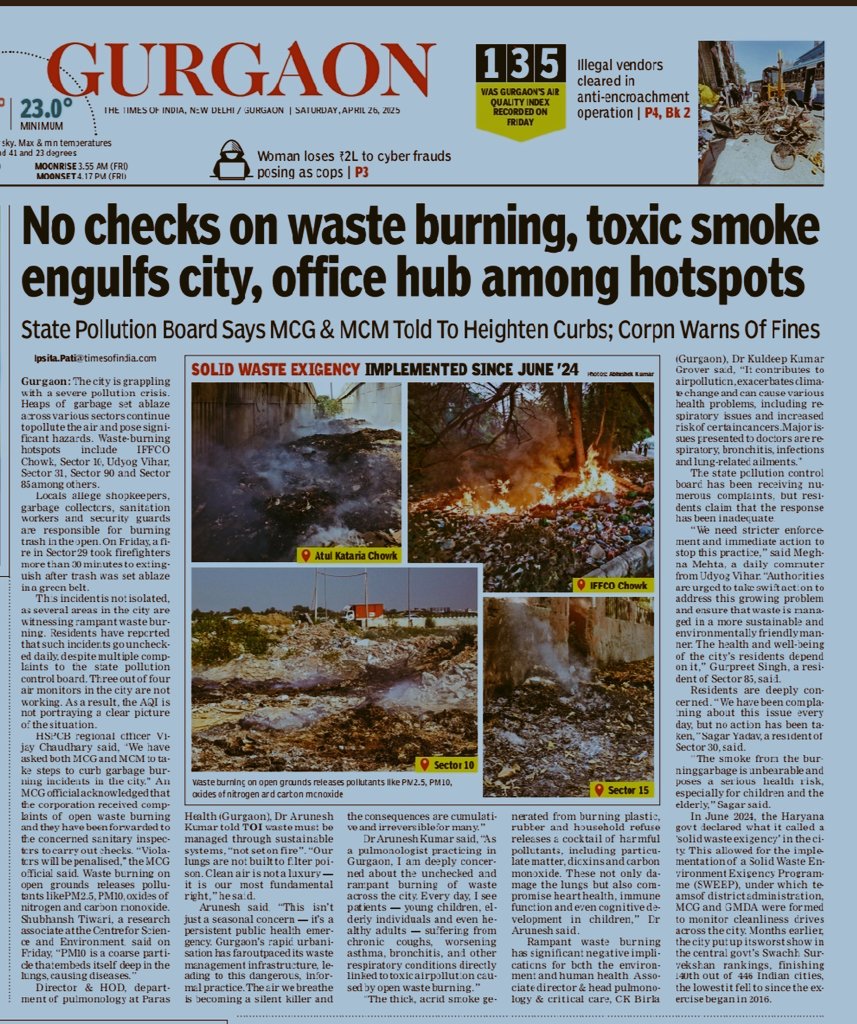 Ipsita pati🌳 (@ipsitatoi) on Twitter photo Waste burning goes unchecked, bad air chokes city <a href="/DC_Gurugram/">DC Gurugram</a>
<a href="/MunCorpGurugram/">MCG</a> <a href="/AdvGauravKumar/">Gaurav Kumar Bansal</a>
<a href="/amitbhatt4u/">Amit Bhatt 🇮🇳</a>
<a href="/SarikaPanda/">Sarika Panda Bhatt ( ସାରିକା ପଣ୍ଡା ) She/Her</a> <a href="/Warriormomsin/">Warrior Moms</a>
<a href="/BhavreenMK/">Bhavreen Kandhari</a>
Read the full story here
toi.in/hiO6Ub14 Waste burning goes unchecked, bad air chokes city <a href="/DC_Gurugram/">DC Gurugram</a>
<a href="/MunCorpGurugram/">MCG</a> <a href="/AdvGauravKumar/">Gaurav Kumar Bansal</a>
<a href="/amitbhatt4u/">Amit Bhatt 🇮🇳</a>
<a href="/SarikaPanda/">Sarika Panda Bhatt ( ସାରିକା ପଣ୍ଡା ) She/Her</a> <a href="/Warriormomsin/">Warrior Moms</a>
<a href="/BhavreenMK/">Bhavreen Kandhari</a>
Read the full story here
toi.in/hiO6Ub14