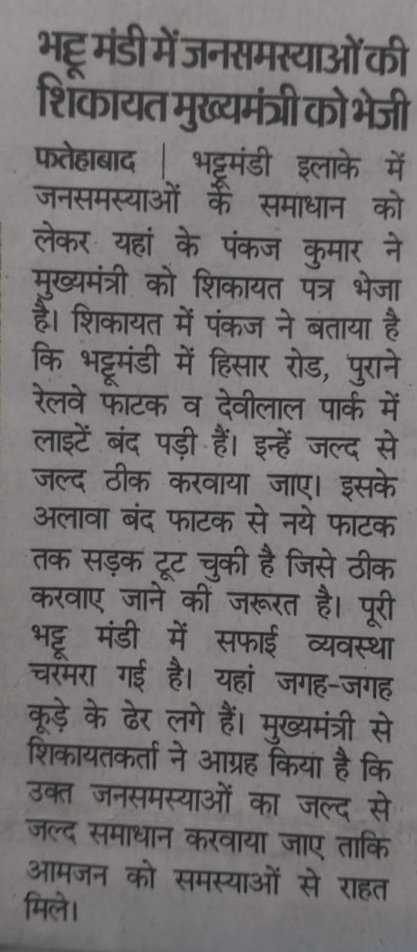 Laxay Garg tweet media