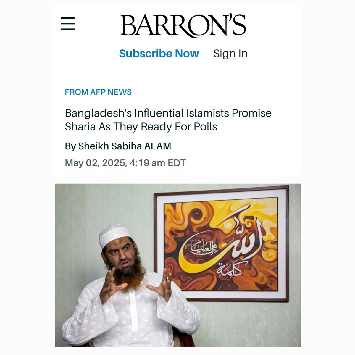 bdwatch2024's tweet photo. Bangladesh's Influential Islamists Promise #Sharia As They Ready For Polls: @AFP report.
"We will implement Sharia... Everything will be guided by the Koran..." - This is what Mamunul Haque, joint general secretary of the biggest Islamist pressure group #HefazateIslam, told AFP about their post-election plans.
The report reads🔽
"#Bangladesh's #Islamists are readying to make political gains after being crushed for years by the govt that was overthrown in a mass uprising last year, rallying hardline loyalists for eagerly anticipated elections...
Islamist groups have gained strength with Hasina gone and have increasingly sought to impose their vision on the wider population.
That has sparked worries from smaller groups, including #Muslim #Sufi worshippers and the #Hindu minority, who together account for less than a tenth of the population.
#Women, in particular, have expressed concern.
Islamists have demanded an end to a swath of activities, including cultural events deemed "anti-Islamic" -- from music to theatre festivals, women's football matches and kite-flying celebrations.
Mobs have vandalised Sufi shrines. Supporters of Haque's Khilafat-E-Majlis group stormed a public library last month and carted away hundreds of books before returning them..."
Read more🔽
https://t.co/CP0ypkTuHF
.....
#BangladeshCrisis #Islamism #Extremism @SecRubio @cnni @FoxNews @State_SCA @AP @FCDOGovUK @DavidLammy @MEAIndia @DrSJaishankar @eu_eeas @kajakallas @StateIRF @NazilaGhanea @GwynLewis12 @EUinBangladesh @Chellaney @CJBdingo25 @paulocasaca1 @rayhanrashid @Kai_Schultz @MujMash @DavidPBMaddox @JonathanEmont @HannahEP @anbarasanethi @_pallavighosh @johnstanly @TheDavidBergman @Sabir59 @SSabihaAlam @gijn