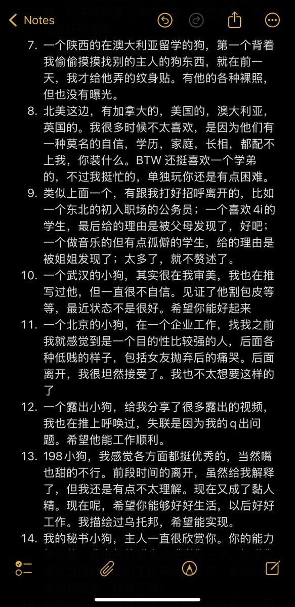 nvsli0732's tweet photo. #女s #男m #4i小狗 #atm奴 #任务 #精神控制 #女dom #羞辱调教 

一年的总结 https://t.co/555zBMwHMT