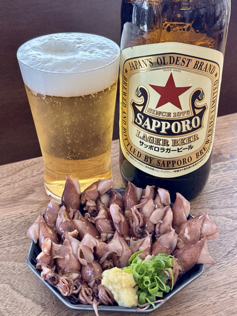 赤星にホタルイカで昼呑み〜🍻✨