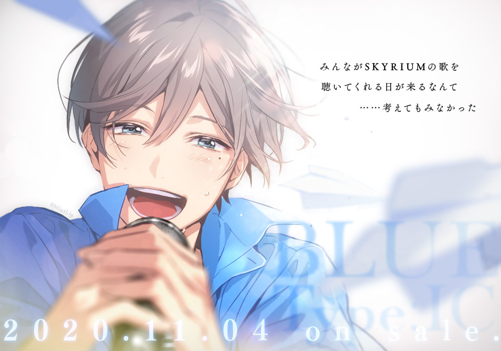 【DIG-ROCK】

 ＼HAPPY BIRTHDAY!!／
5/5🎂TOBIKURA🐤
（CV.伊東健人 <a href="/21s_ken/">伊東健人</a>）
#飛倉誕生祭2025

••┈┈┈┈┈┈┈┈┈••
NEXT：2025年5月31日（土）
DIG-ROCK CHANNEL
supported by animelo 出張版⚡️ 
🎫受付中！
funity.jp/tickets/digroc…
••┈┈┈┈┈┈┈┈┈••

#ディグロ