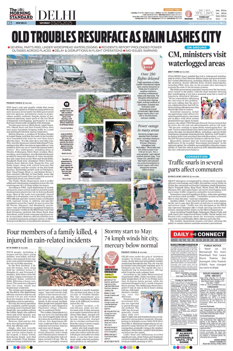 TheMorningStandard (@themornstandard) on Twitter photo Heavy #rain brings relief but wreaks havoc in the city, 4 dead in house collapse, 200 flights delayed, massive waterlogging, BJP and AAP lock horns, traffic jams, uprooted tees and power cuts. Reports by <a href="/Prabhat__Shukla/">Prabhat Shukla</a> <a href="/JournoAnup/">Anup Verma</a> <a href="/rawatnitin18/">Nitin Rawat</a>.
<a href="/santwana99/">santwanabhattacharya</a> <a href="/NewIndianXpress/">The New Indian Express</a> Heavy #rain brings relief but wreaks havoc in the city, 4 dead in house collapse, 200 flights delayed, massive waterlogging, BJP and AAP lock horns, traffic jams, uprooted tees and power cuts. Reports by <a href="/Prabhat__Shukla/">Prabhat Shukla</a> <a href="/JournoAnup/">Anup Verma</a> <a href="/rawatnitin18/">Nitin Rawat</a>.
<a href="/santwana99/">santwanabhattacharya</a> <a href="/NewIndianXpress/">The New Indian Express</a>