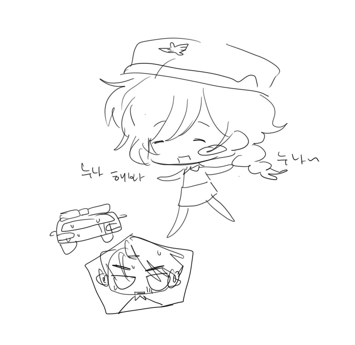 큭큭
트친이 씨혜라 그려줌
🥹🥹