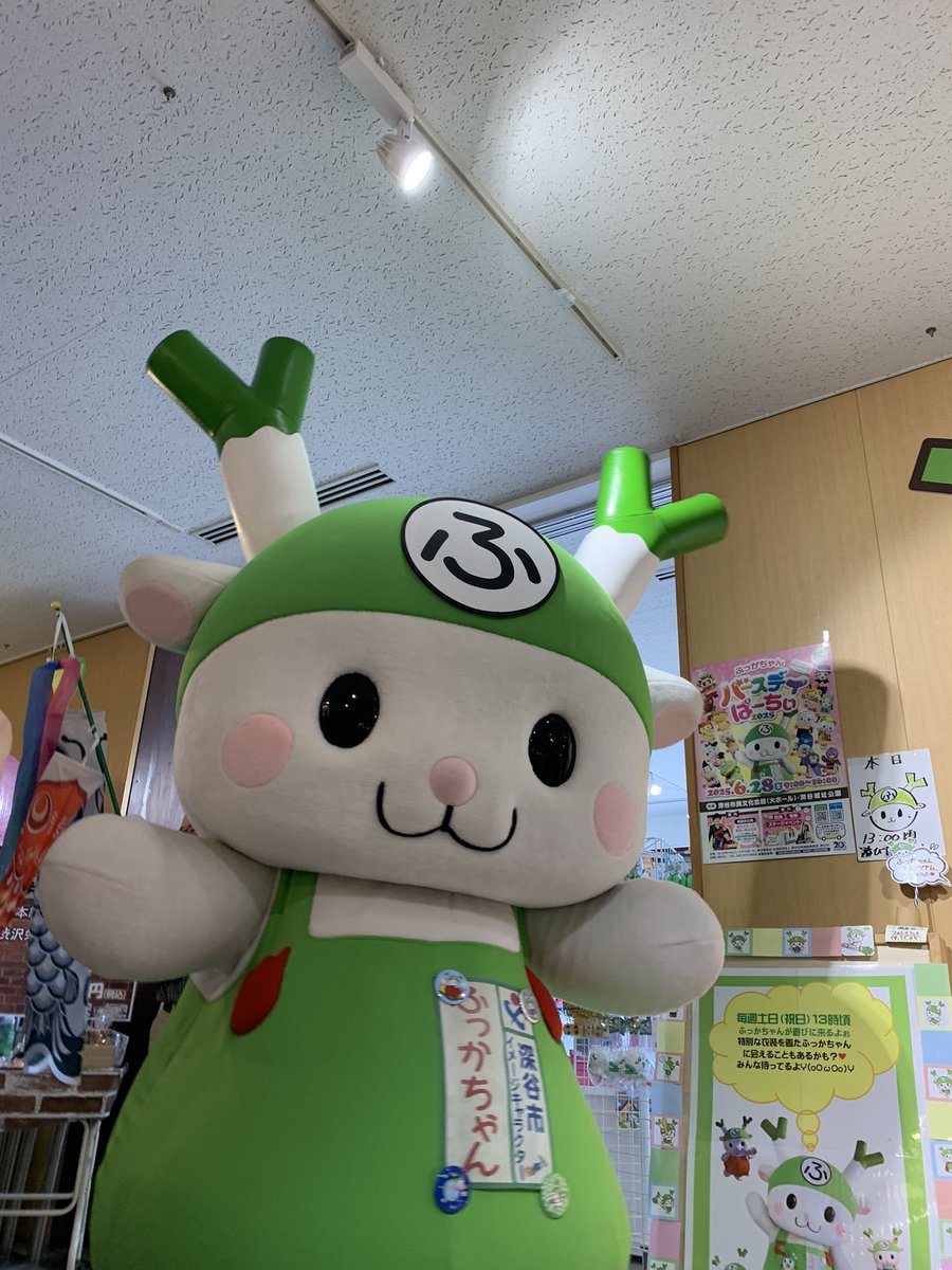 ♡大きなくまさんとうさぎさんのこどもの日♡シーグラスアート こいのぼり 柏餅 ♡大きなくまさんとうさぎさんのこどもの日♡シーグラスアート