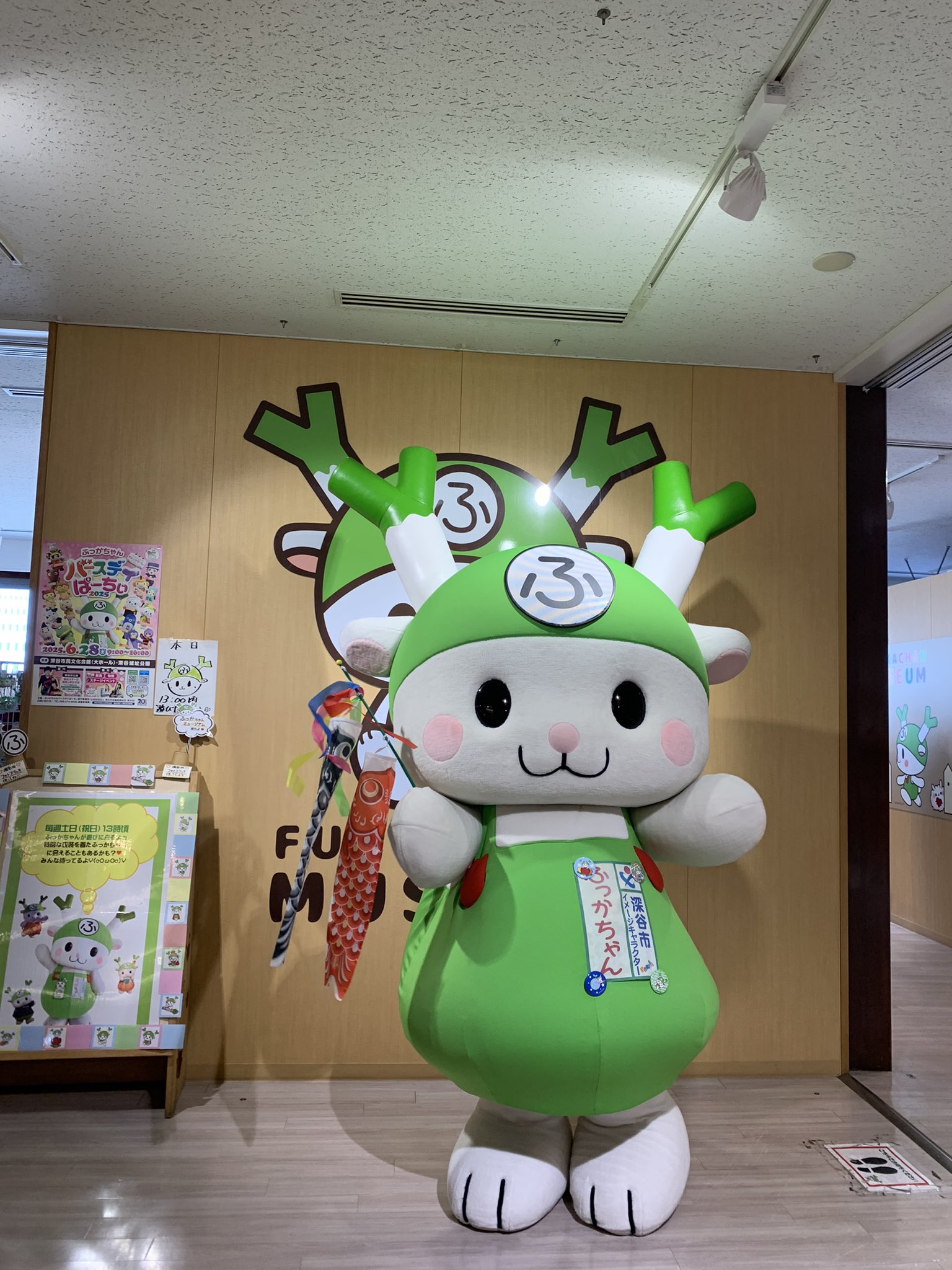 ♡大きなくまさんとうさぎさんのこどもの日♡シーグラスアート こいのぼり 柏餅 ♡大きなくまさんとうさぎさんのこどもの日♡シーグラスアート