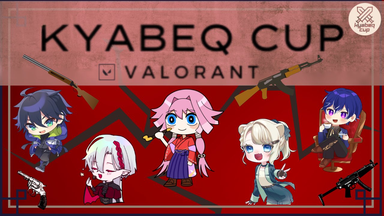 yu様ご専⭐︎3点おまとめ⭐︎ 遊COM - Search / X