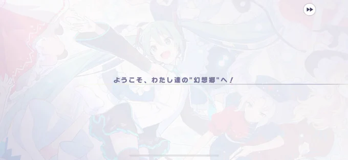 よっしゃーーー!!!!