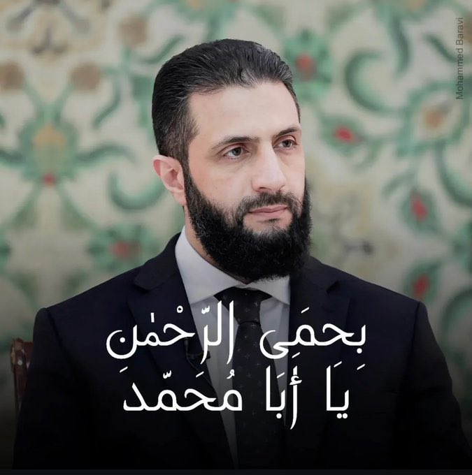 Hanan Al.Rishi tweet media