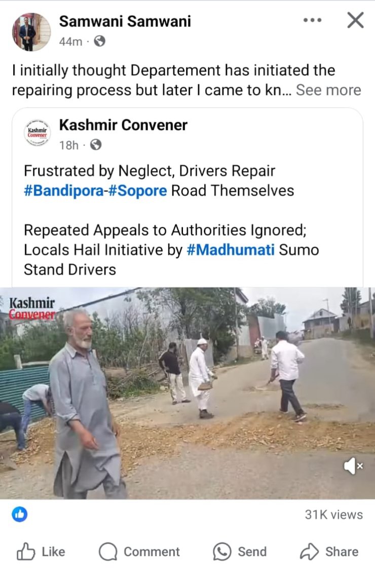 mirentomologist's tweet photo. @dcbandipora @OmarAbdullah @OfficeOfLGJandK glaring indictment of the administration-citizens forced to repair the road on their own https://t.co/6S7I5Dq4M9