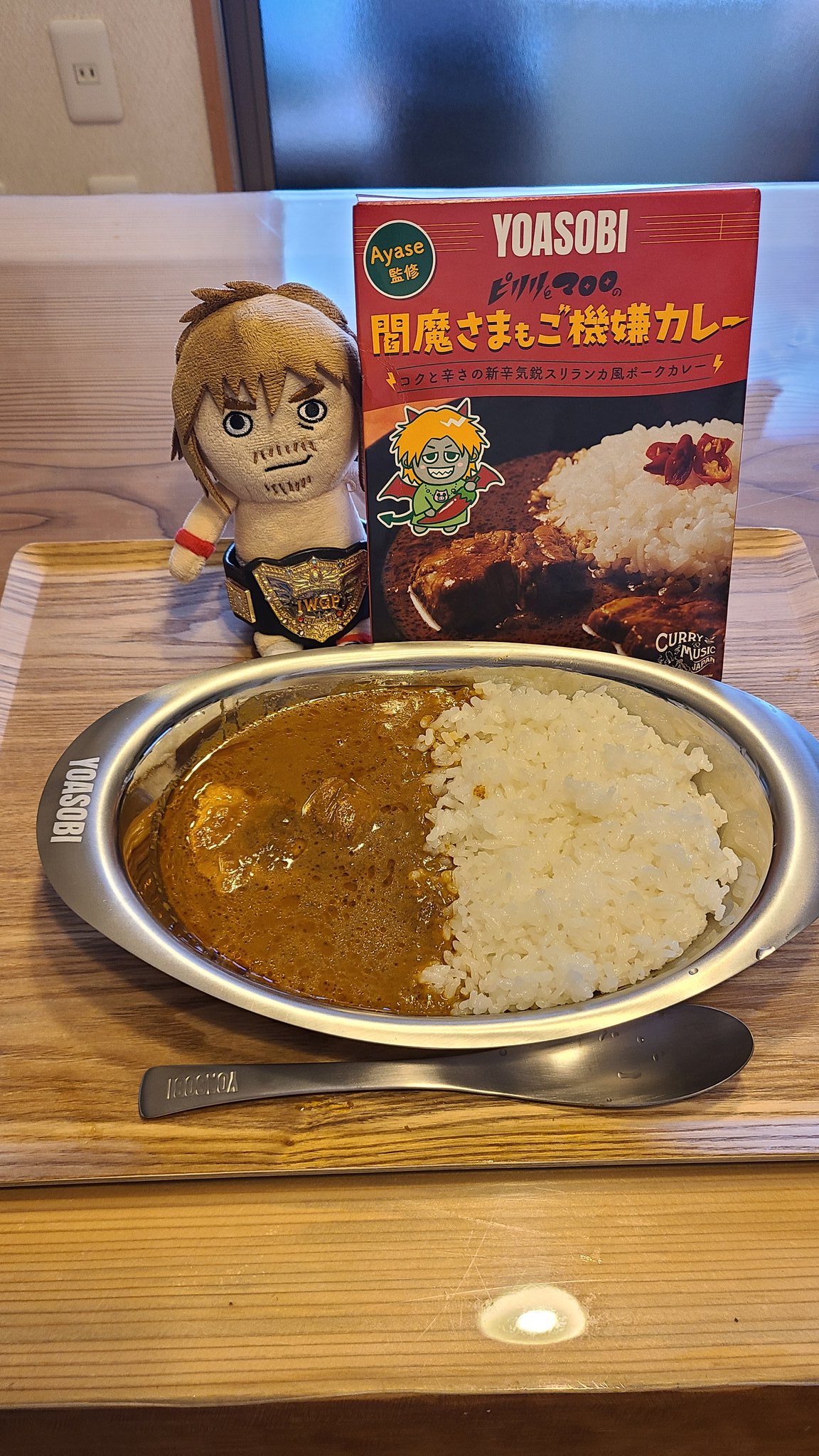 YOASOBI オリジナル カレースプーン カレー皿 YOASOBIホールツアー会場
