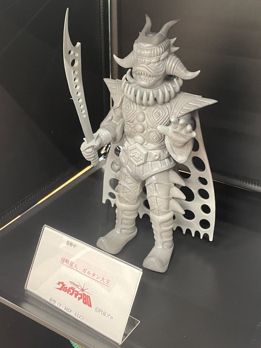 🌸さくらトイズ🌸 (@39maichan) / Posts / X