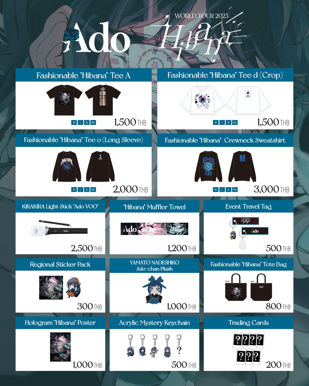 Ado World Tour 2025 Hibana バンコク会場配布グッズ AEG