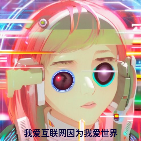 Khổng Tử (@khongtu_dr) on Twitter photo Hi <a href="/VitalikButerin/">vitalik.eth</a>
Love isn’t just a feeling—it’s the compass that guides you to the right path. When you find true love, don’t take it for granted. Hold onto it with everything you’ve got because it has the power to transform your life in ways you never imagined. $MIPRAMI Hi <a href="/VitalikButerin/">vitalik.eth</a>
Love isn’t just a feeling—it’s the compass that guides you to the right path. When you find true love, don’t take it for granted. Hold onto it with everything you’ve got because it has the power to transform your life in ways you never imagined. $MIPRAMI