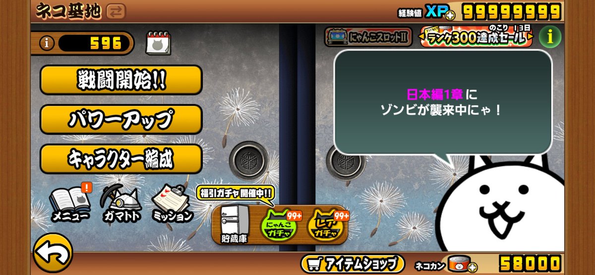 #ku_rieの実績
対応早かったです！詐欺なし