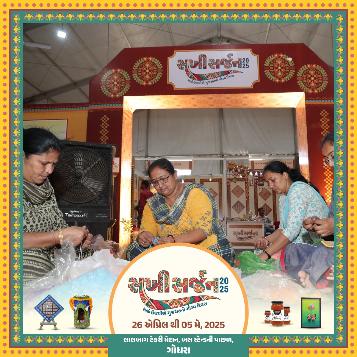 GlpcLivelihood's tweet photo. ગોધરા સખી સર્જનમાં સખી બહેનોની મનમોહક કલાકારીનું અનોખું પ્રદર્શન સહ વેચાણ તેમજ અન્ય આકર્ષણો.
#Godharasakhisarjan #sakhisarjan #glpc #handicraftproducts #handmade #sakhiartistry #shgwomen #shggujarat #ruraldevelopement #exibition #sarasmelo #gujaratgaurav #uniqueproduct #shopping https://t.co/mH6tr6SZBV