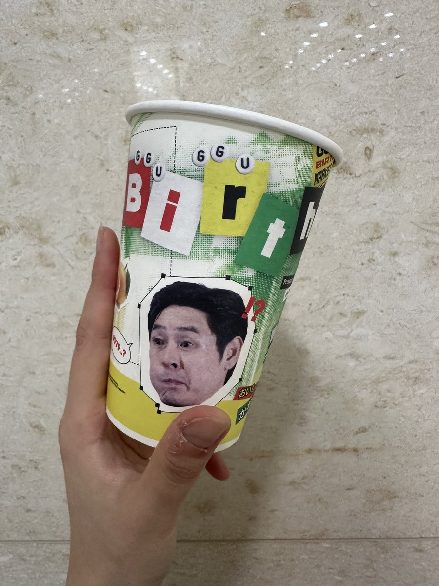 99_59th_Birth's tweet photo. 종이컵은 카운터에서 자유롭게 가져가시면 됩니당 https://t.co/iO5ttoU7Gu