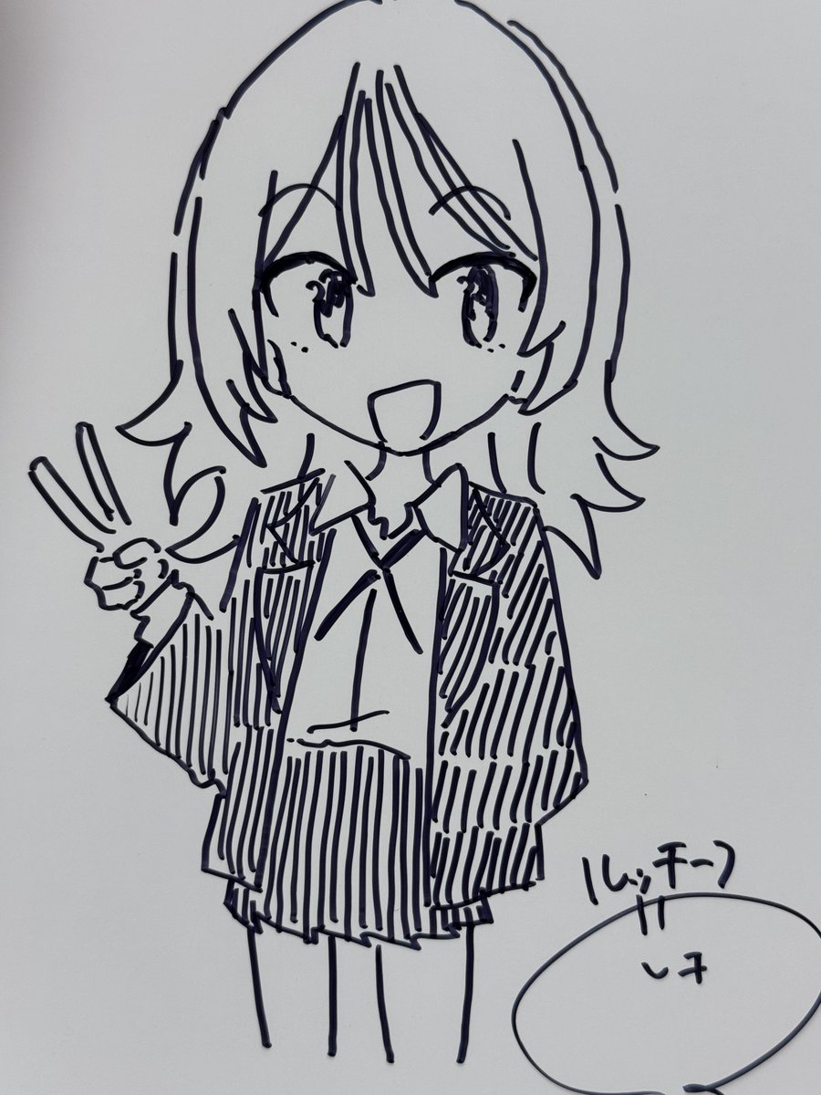 まとめて発送にしていたため受け取りが遅くなってしまいましたが……

まんが王さんにて当選していました、ルッチーフ先生のサイン入り『ほうかごバスケット』が届きましたっ😆✨

けいのイラスト入りです😊
ルッチーフ先生、ありがとうございました‼️
#ほうかごバスケット