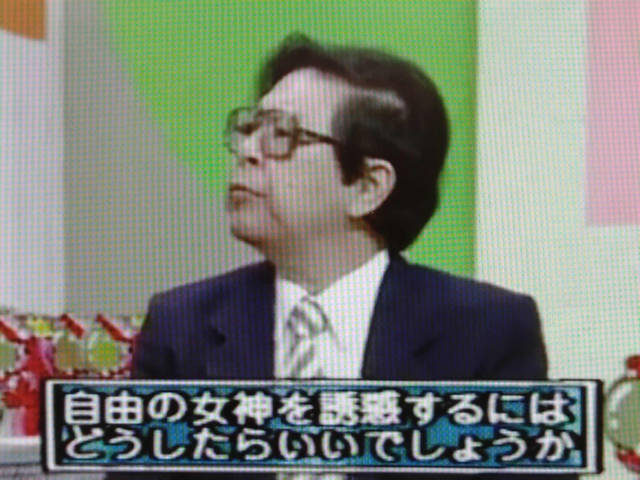 お笑いマンガ道場 (@mangadoujo_CTV) / X