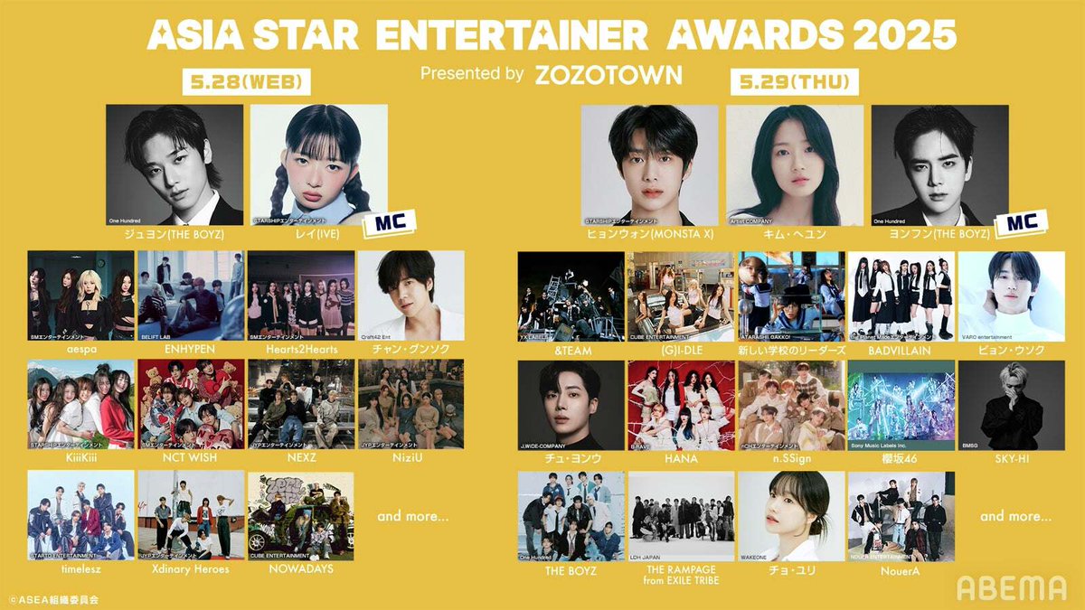 ⭐️ ⭐️ あさか