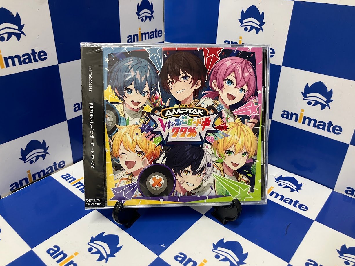 アンハッピーリフレイン アニメイト特典CD付き アニメイト池袋本店@営業時間拡大中！！！ on X: 