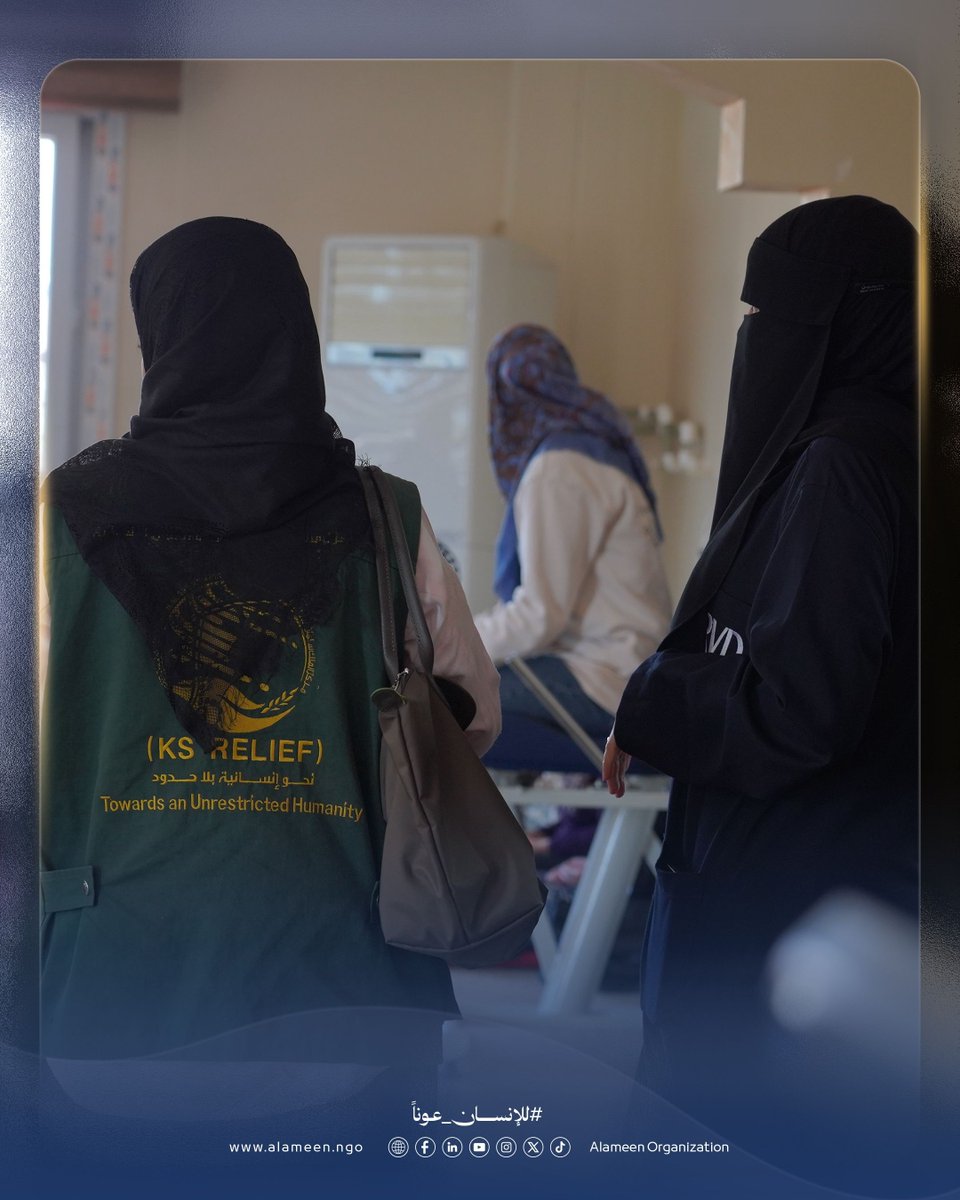 alameen_ngo's tweet photo. حملة الأطراف الصناعية وإعادة التأهيل تبدأ في الريحانية - تركيا

في إطار جهودنا المستمرة والتزامنا بتقديم خدمات الرعاية الصحية التي تعزز من جودة حياة المتضررين، وخاصة أولئك الذين عانوا من النزاعات والكوارث، نبدأ حملة تركيب الأطراف الصناعية و إعادة التأهيل في مدينة الريحانية، تركيا https://t.co/cq0qE7H9DH