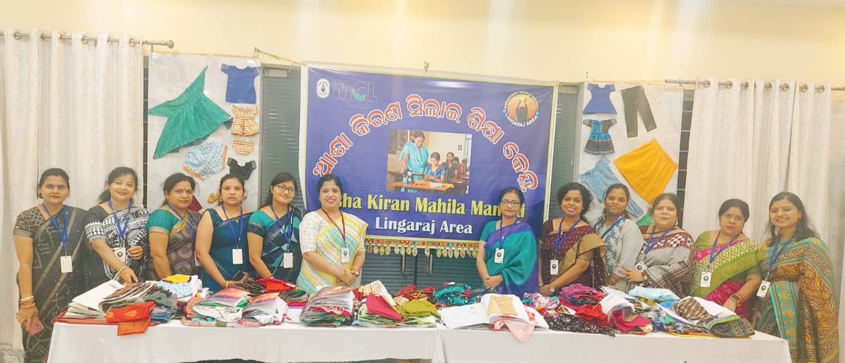 A sewing centre was inaugurated by Sri Subrat Biswal, the AGM,LA in the presence of all members of Asha Kiran Mahila Mandal(AKMM). On successful completion of the 6 months training period, 16 trainees were awarded certificates by the President, AKMM Dr. Sujata Sahu on 2 May 2025.