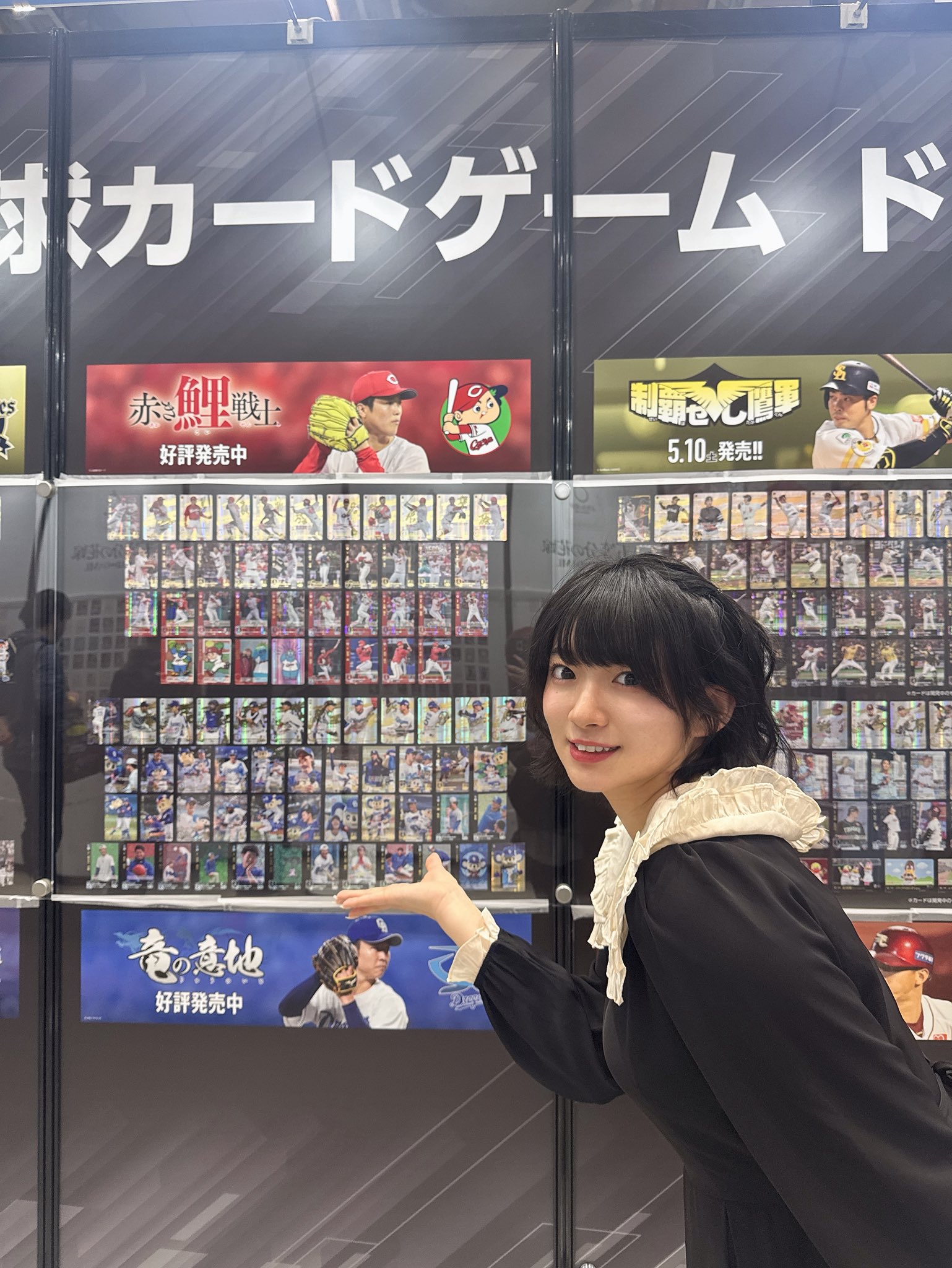 進藤あまね on X: 