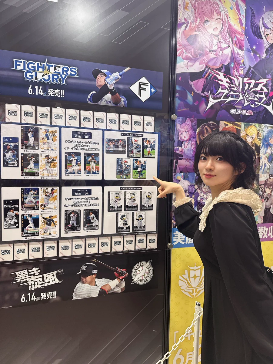 進藤あまね on X: 