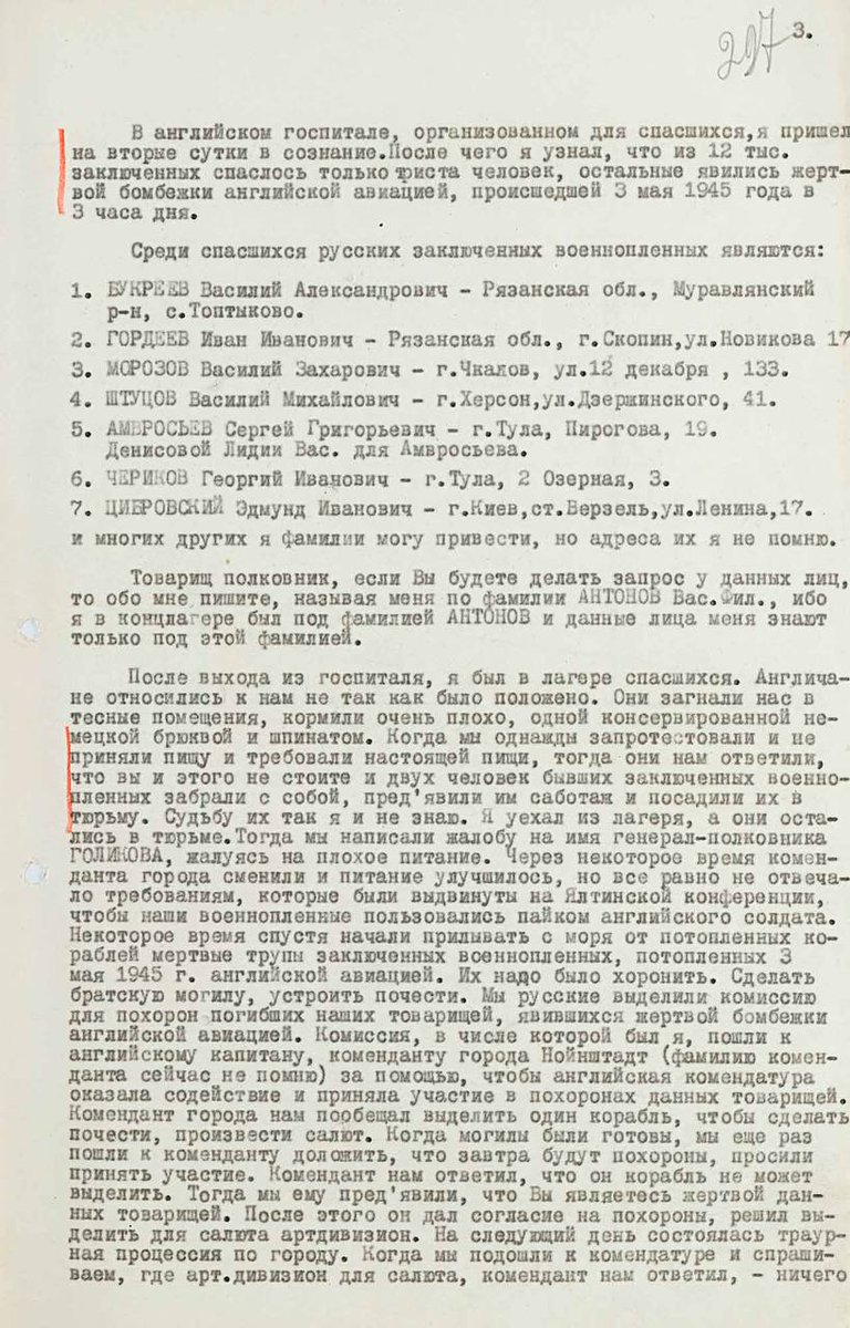 Дмитрий Раевский | Политолог tweet media