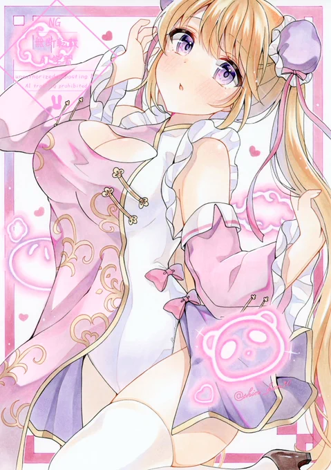チャイナ服にしてみました #アナログイラスト 