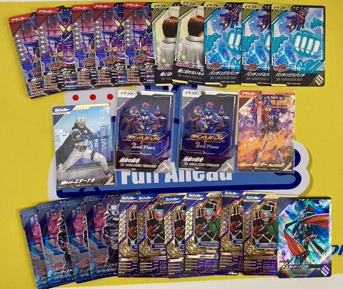 ガンバレジェンズ！！】298枚・113種類が入荷！！
