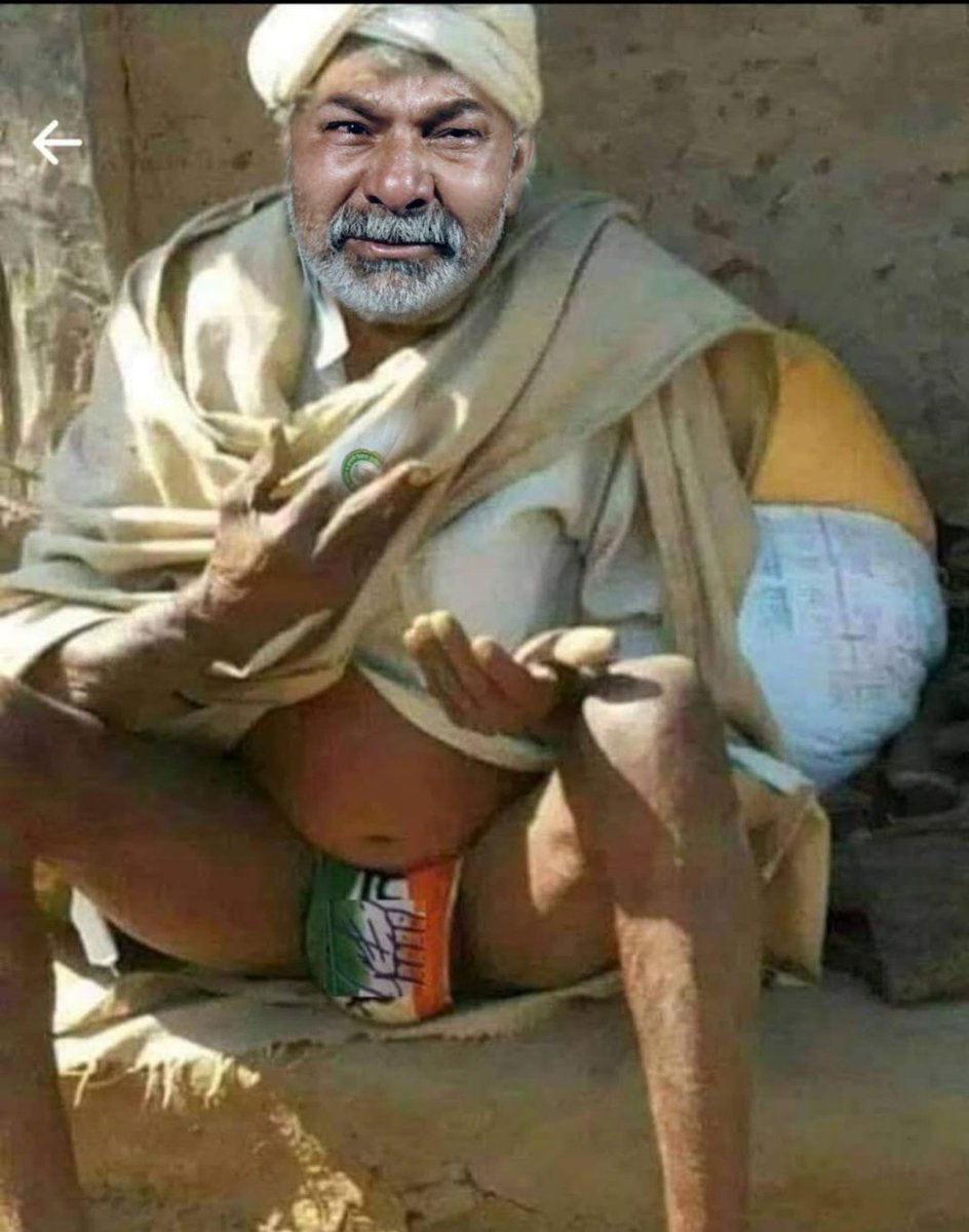 कांग्रेस और पाकिस्तान का दलाल 

#राकेश_डकैत_देशद्रोही_है