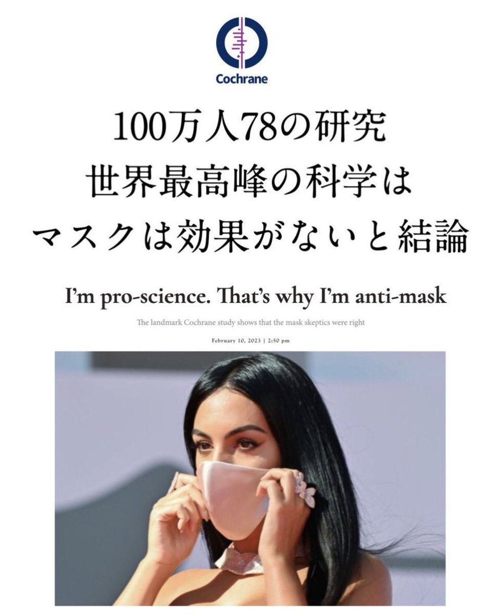 しゅん tweet media