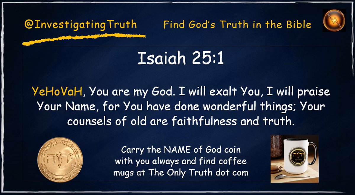 How can we not exalt our God YeHoVaH, by always praising His Name? He has done wonderful things for His children by forever counseling with faithfulness and truth.