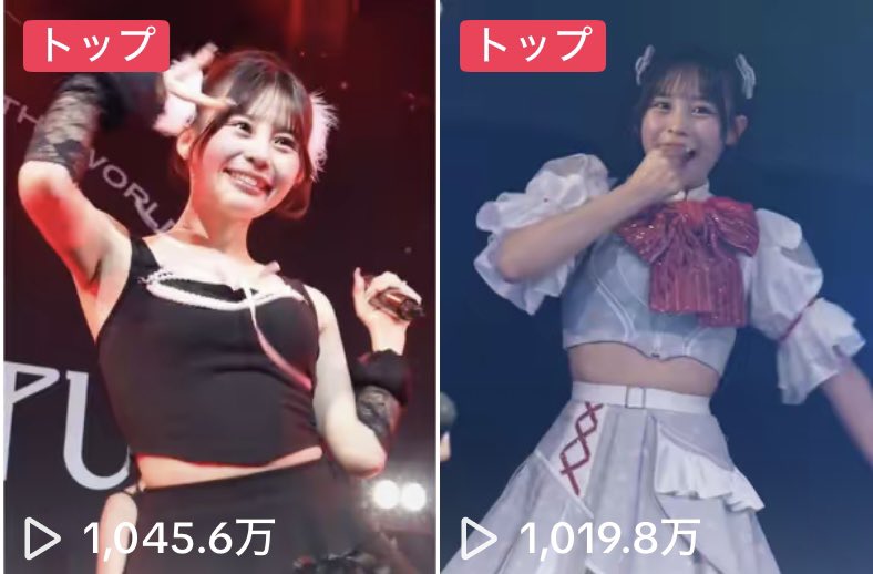 CANDY_TUNE_'s tweet photo. 《すごい‼️1,000万再生突破🎉》

お気づきでしたか❓
TikTokで公開した2本の動画が、
1000万再生を突破しています🔥

『倍倍FIGHT!』

▼動画はこちらから👀✨
https://t.co/7jYd5dLyBT
https://t.co/2JXQ48Xzdl

▼幕張2DAYSはこちらから🎫💨
https://t.co/fa5xOkbLDc

▼Music Video📣
https://t.co/TDlI4irExa

▼各配信リンク🎧
https://t.co/NQOVoqTIK2

#CANDYTUNE #きゃんちゅー