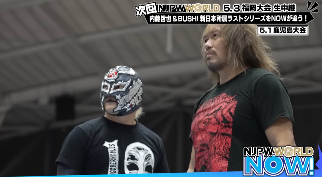 内藤哲也 naito tetsuya on X: 