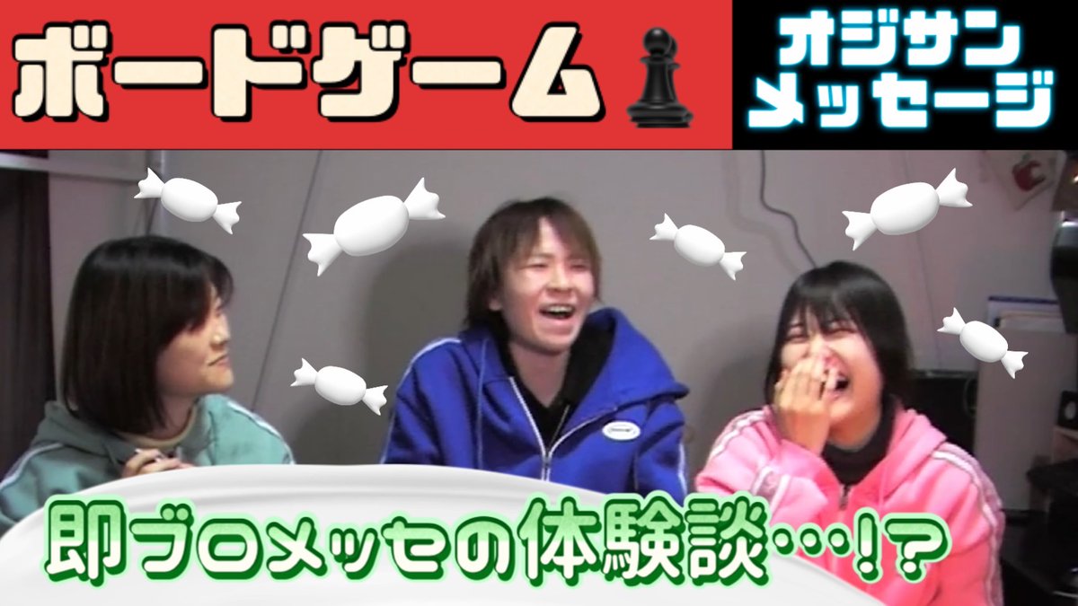 むぅびんぐ tweet media