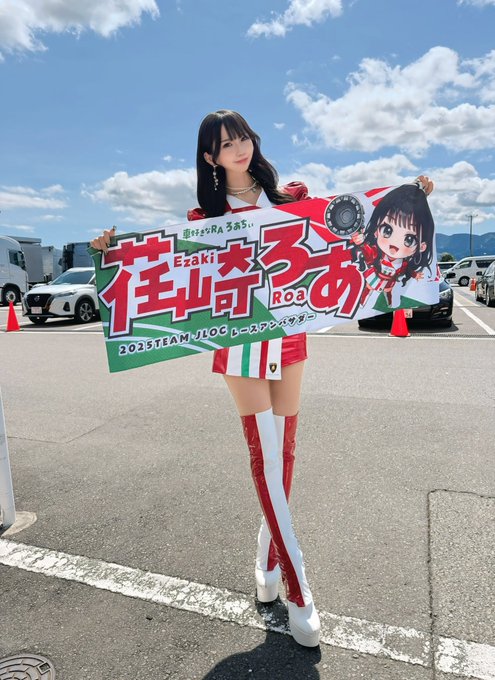 Twitterのコスプレ画像11