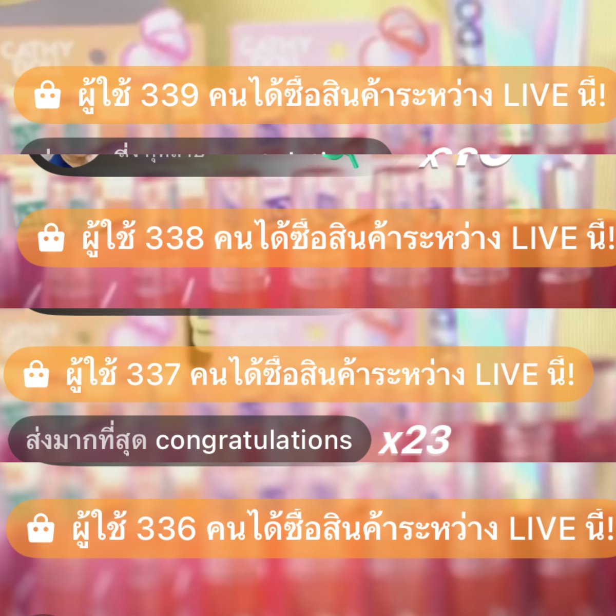 บุกเมือง (@bukmuang) on Twitter photo ยอดผู้ซื้อโหดมากก‼️ ไม่แผ่วเลย ขึ้นตลอด พวกเอ็งทำดีมากกก น้ำตาจะไหล😭 แต่ว่าเดือนนี้ใครใจดีเบี้ยงข้าวหน่อย เบิ่ดแล้วว ข่อยเบิ่ดเงินแล้วว 🤣🤣
PERAYA LIVE CATHY DOLL
#CathyDollxFaye <a href="/malisorn00/">Faye Malisorn</a> ยอดผู้ซื้อโหดมากก‼️ ไม่แผ่วเลย ขึ้นตลอด พวกเอ็งทำดีมากกก น้ำตาจะไหล😭 แต่ว่าเดือนนี้ใครใจดีเบี้ยงข้าวหน่อย เบิ่ดแล้วว ข่อยเบิ่ดเงินแล้วว 🤣🤣
PERAYA LIVE CATHY DOLL
#CathyDollxFaye <a href="/malisorn00/">Faye Malisorn</a>