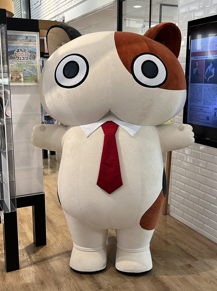 GqAQ4vBawAEEqJ9.jpg