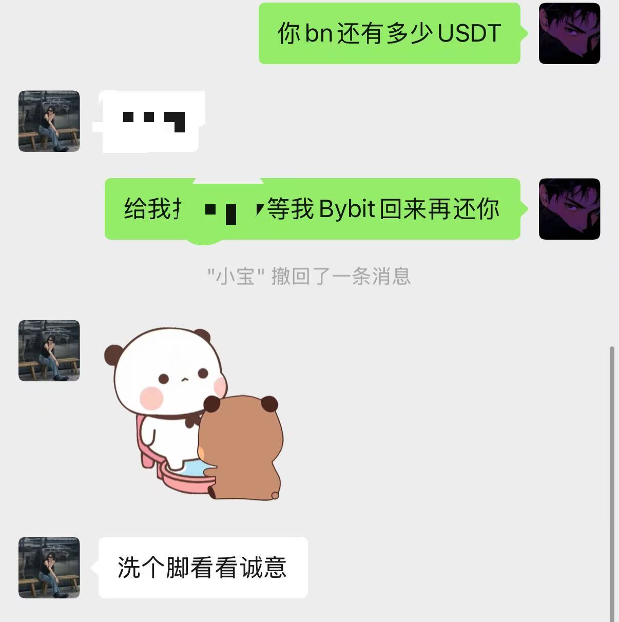 0xMoon on X: 0xMoon on X: