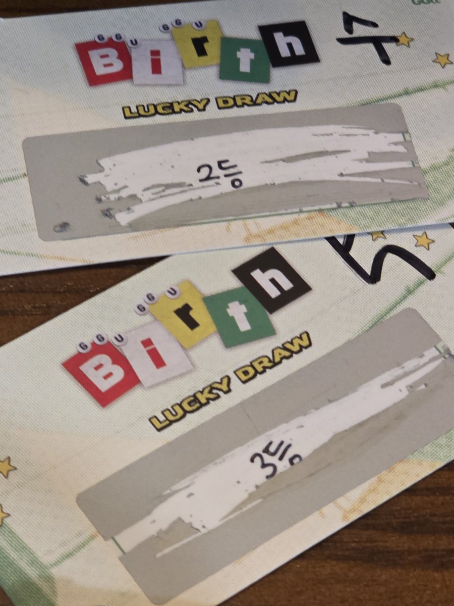 오늘 운 미쳣다